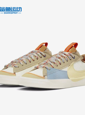 Nike/耐克正品新款女子运动舒适轻便低帮板鞋DX6043-171