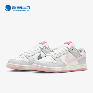 耐克正品 FN3451 Dunk 520浪漫低帮女子运动板鞋 161 Low Nike