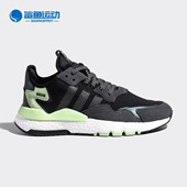 FV3871 Adidas FV3872 NITE JOGGER男女休闲鞋 阿迪达斯正品 三叶草