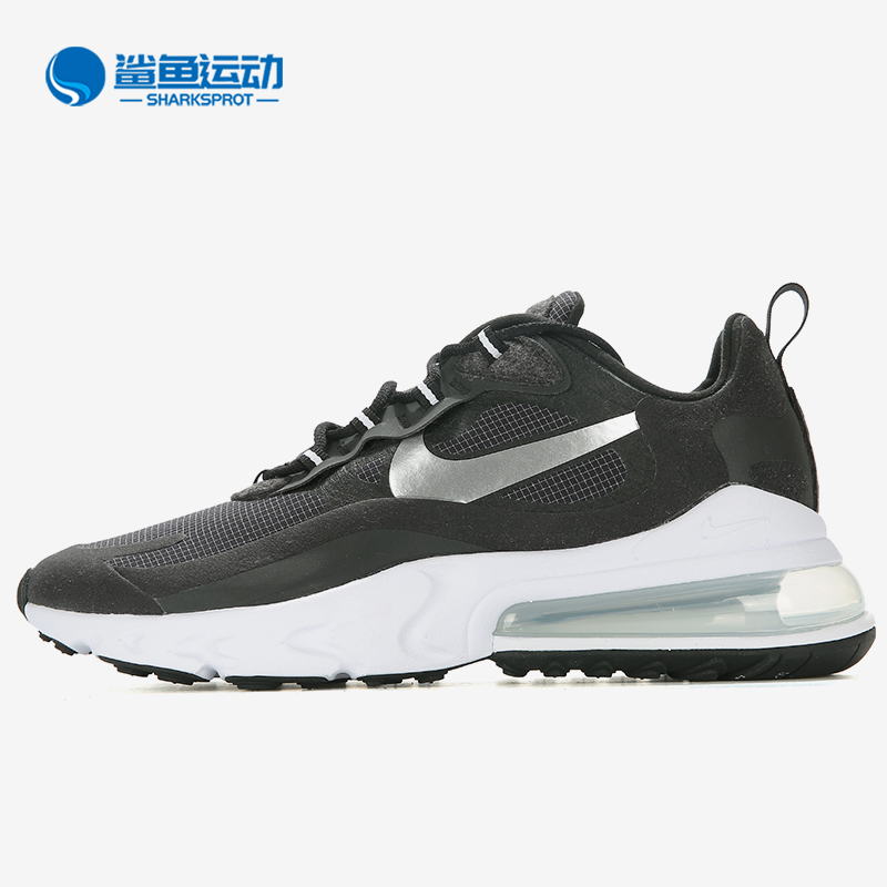 Nike/耐克正品AIR MAX 270 REACT男子气垫泡棉缓震运动鞋 CQ4598