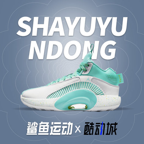 耐克儿童运动鞋DJ3009-100