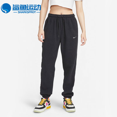 Nike/耐克正品新款Sportswear Plush 女子运动针织长裤DQ6813-010