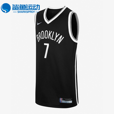 耐克儿童运动短袖DV2397-010