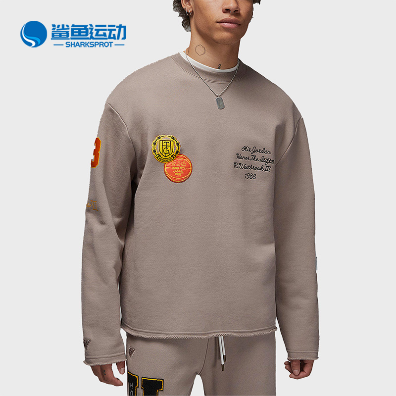 耐克男子运动卫衣DX6240-087