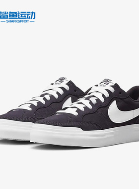 Nike/耐克正品SB Zoom Pogo男女款透气运动低帮板鞋 DR9114-500