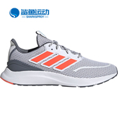 阿迪达斯正品 冬季 新款 Adidas 男子透气休闲运动训练鞋 EG8391