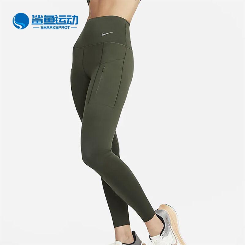 Nike/耐克训练紧身运动长裤