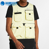 耐克正品 Run Ready Nike 男子机能风多口袋单马甲外套CJ1461 335