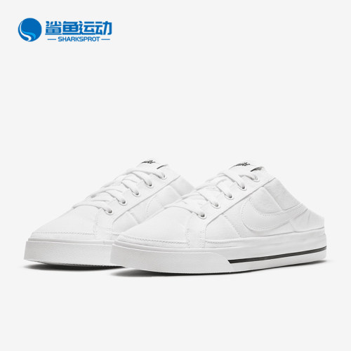 耐克女子运动休闲鞋DB3970-100