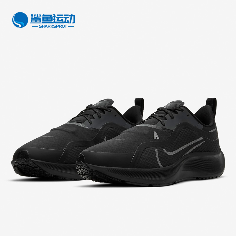 Nike/耐克正品秋季新款男子休闲舒适运动训练跑步鞋 CQ7935-封面