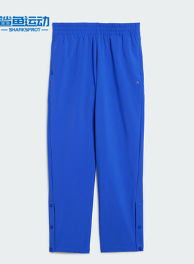 Adidas/阿迪达斯正品BASKETBALL PANTS 男女篮球运动裤IW1632