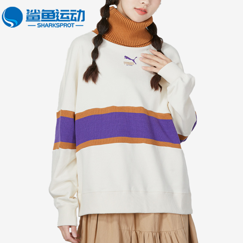 Puma/彪马正品秋季新款女子运动针织休闲舒适高领套头衫537971-65