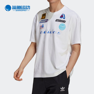 男子夏季 Adidas 新款 三叶草休闲运动短袖 阿迪达斯正品 T恤HA4742