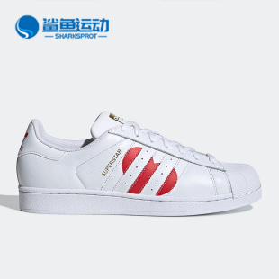 Adidas EG3396 三叶草男女运动休闲透气低帮板鞋 阿迪达斯正品