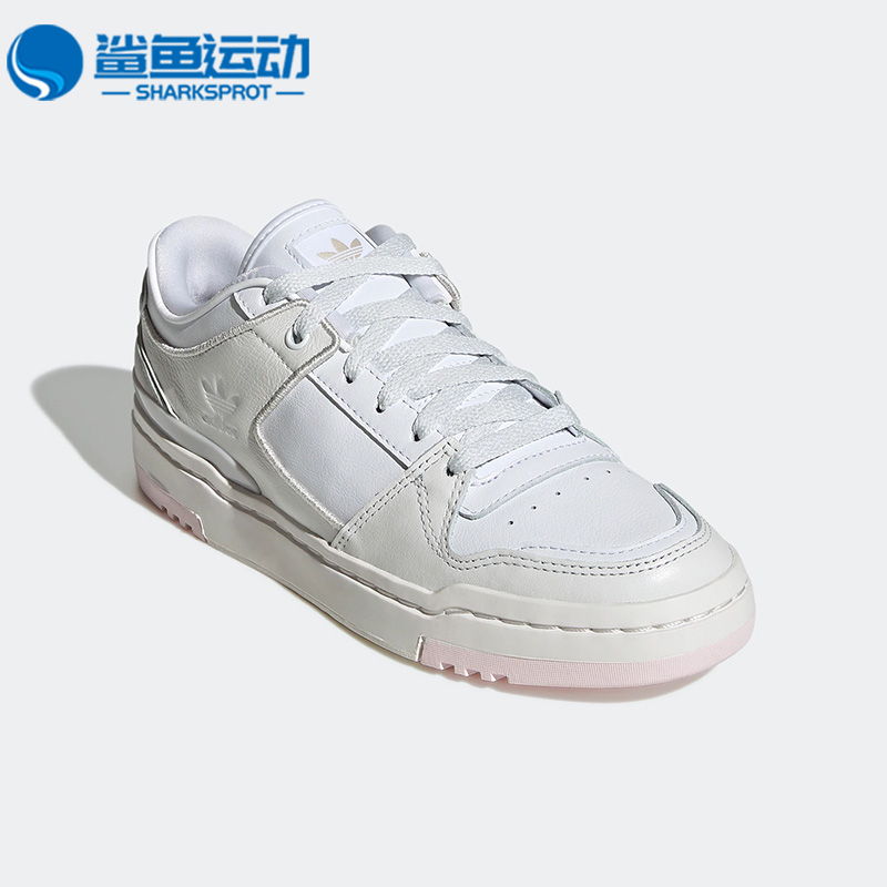 阿迪达斯女子休闲鞋GX4520