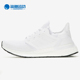 W女子跑步运动鞋 Adidas EG0713 ULTRABOOST 阿迪达斯正品 新款