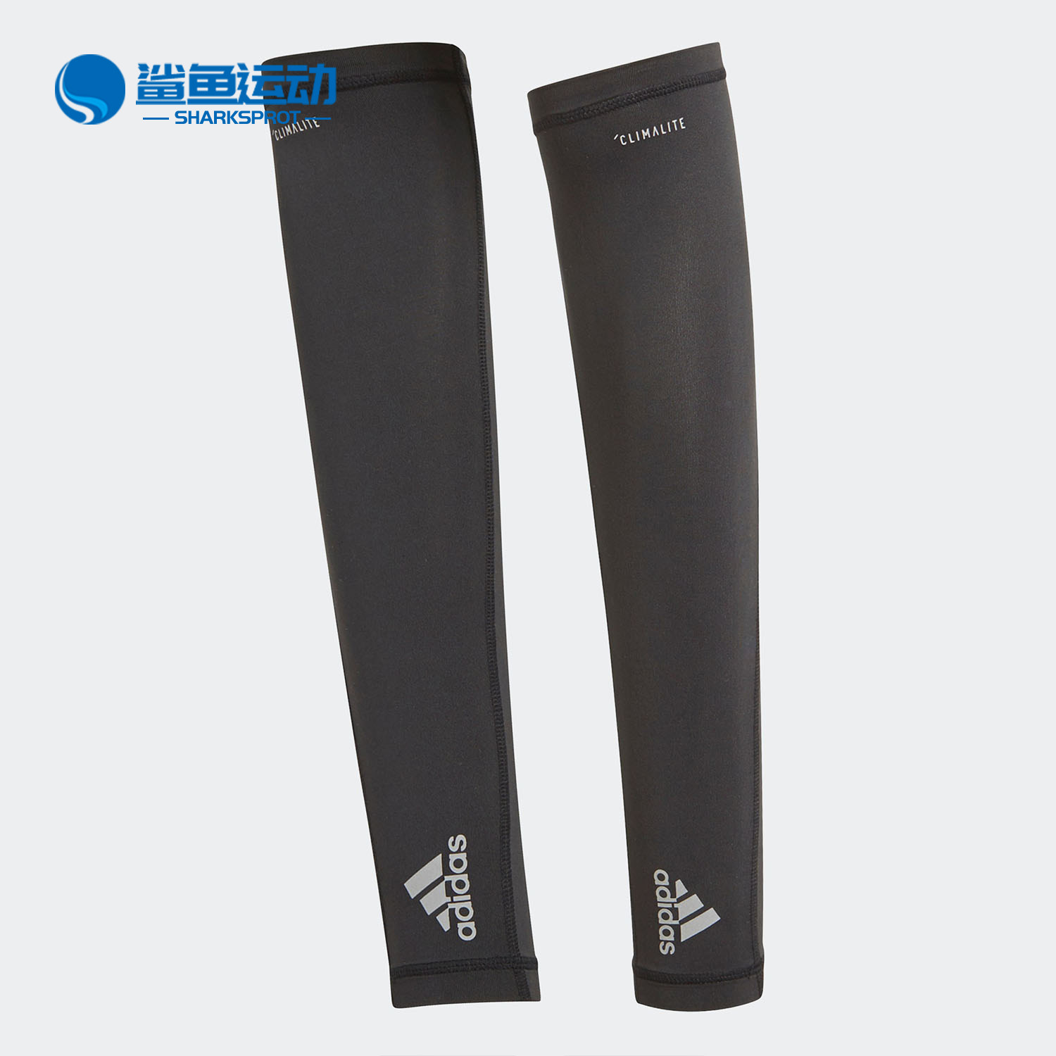 Adidas/阿迪达斯正品 新款中性跑步系列臂套运动装备护具 BR0802