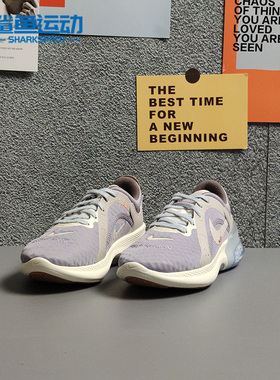 Nike/耐克正品JOYRIDE DUAL RUN 2女子运动跑步鞋DO2346-511