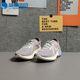 耐克正品 2女子运动跑步鞋 JOYRIDE Nike DUAL RUN DO2346 511