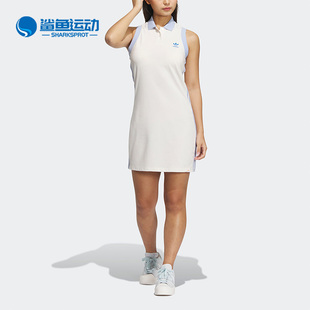 三叶草新款 女子运动无袖 阿迪达斯正品 Adidas 连衣裙IP1780