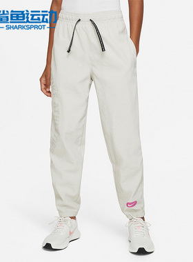 Nike/耐克正品春季新款大童运动训练美式复古长裤DX5367-072