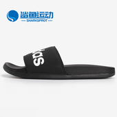男子拖鞋 Adidas B42207 ADILETTE COMFORT 阿迪达斯正品 新款