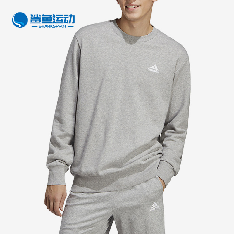 阿迪达斯男子运动卫衣IC9331