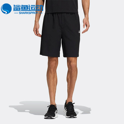 阿迪达斯男子运动短裤HE7405