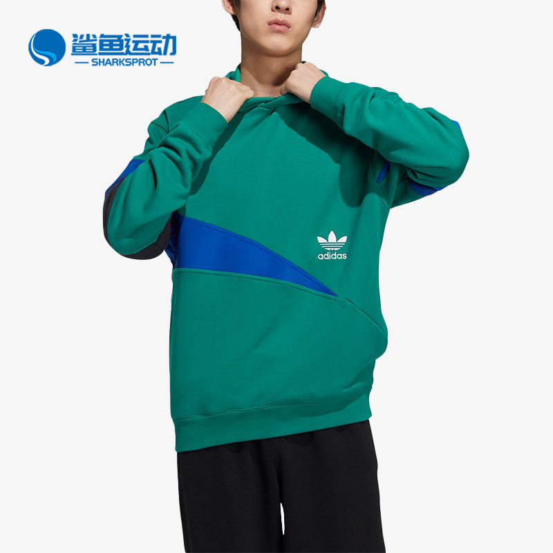 阿迪达斯男子运动卫衣HF5943