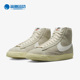 BLAZER Nike MID 新款 女子板鞋 VNTG 耐克正品 DV7006 001