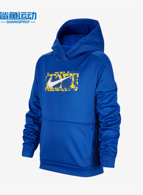 Nike/耐克正品春秋新款儿童时尚运动休闲连帽卫衣FD4021-480