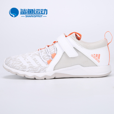 阿迪达斯儿童运动童鞋CQ0098