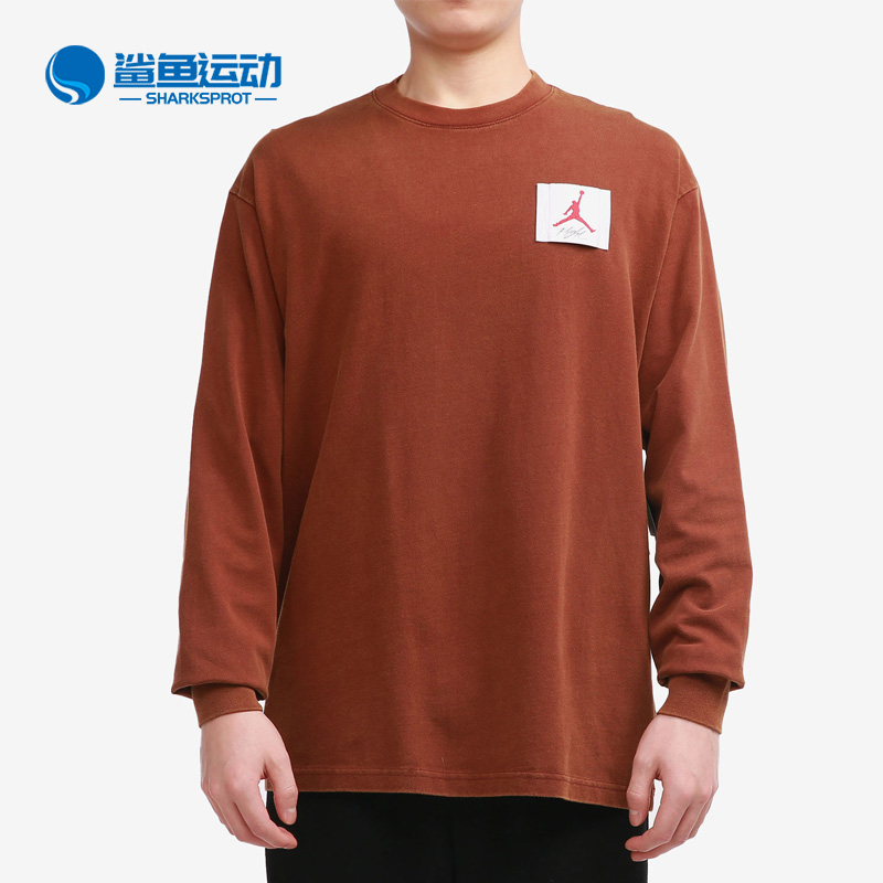 耐克男子运动卫衣DD0966-288