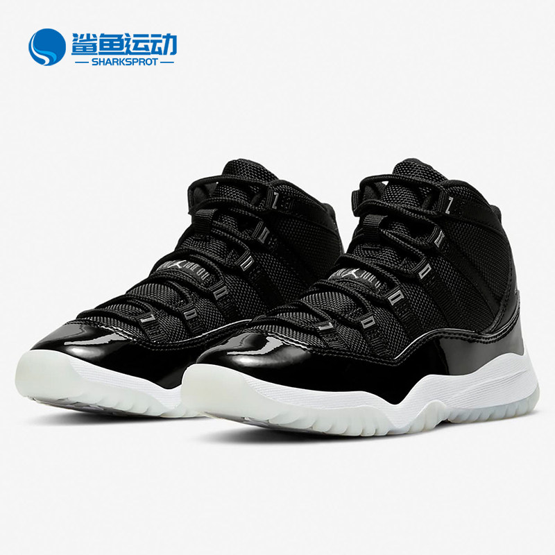 Nike/耐克正品Air Jordan11 aj11黑银大魔王2.0儿童鞋378039-011