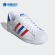 阿迪达斯正品 三叶草 SUPERSTAR男女经典 Adidas 运动休闲鞋 FV3033