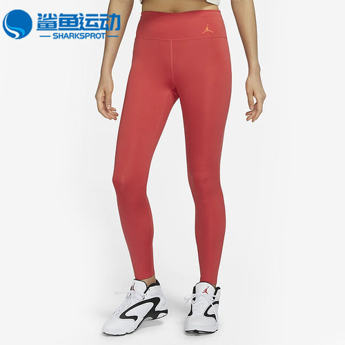 耐克女子运动长裤DQ4449-605