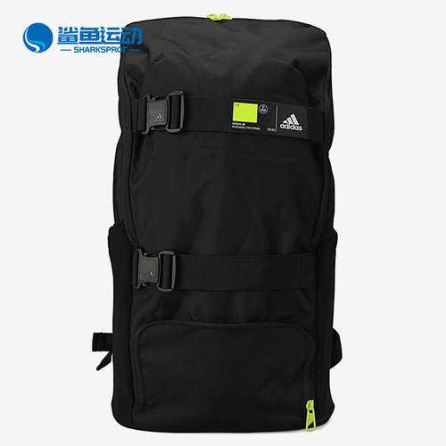 阿迪达斯运动双肩背包GL0929