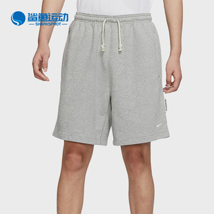 Nike/耐克正品夏新款男子篮球运动训练休闲透气五分裤 DQ5713-063