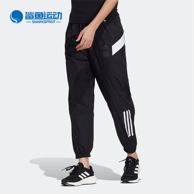 阿迪达斯女子运动长裤HM5280