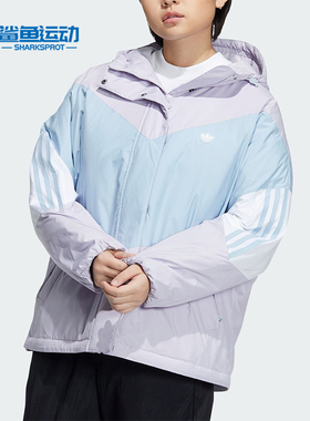 Adidas/阿迪达斯正品三叶草女士撞色保暖连帽羽绒服IU4784