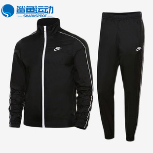 耐克正品 春季 户外男子运动休闲拉链外套长裤 010 Nike 套装 BV3030