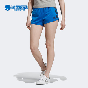 复古透气女子运动短裤 Adidas 阿迪达斯正品 三叶草夏季 EJ9342