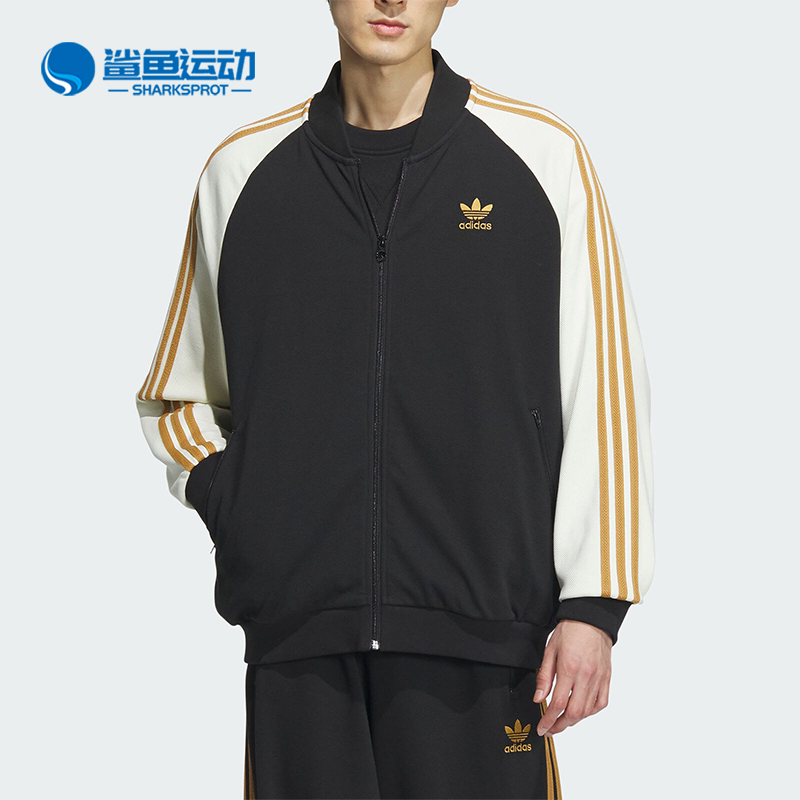 阿迪达斯男子外套IX4240