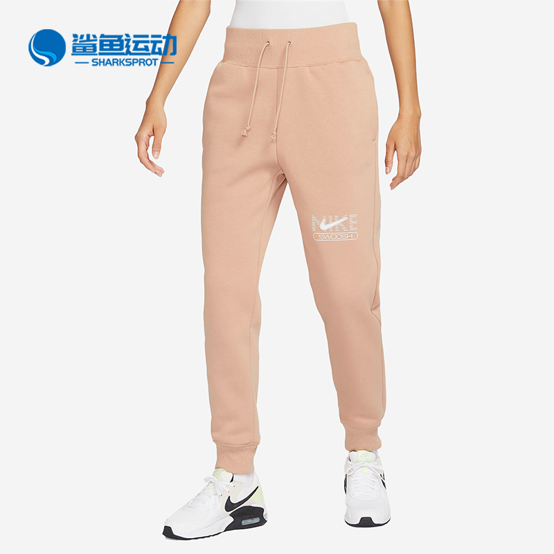 Nike/耐克正品秋季新款女士透气舒适休闲运动长裤DR5616-200