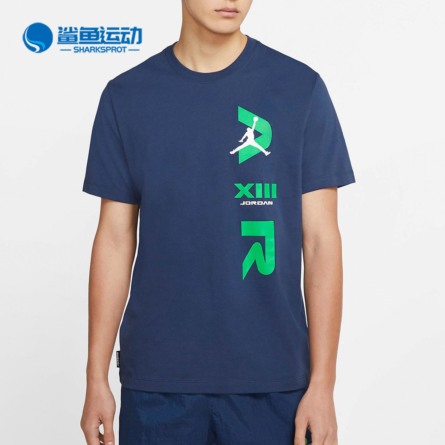 Nike/耐克 Jordan Legacy AJ13 运动休闲圆领短袖T恤 CW0796-414