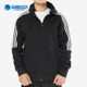 春秋新款 Adidas 阿迪达斯正品 男子休闲运动夹克外套DH2255