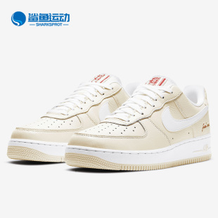 CW2919 Popcorn Force1 Nike 100 Air 男女休闲板鞋 AF1 耐克正品