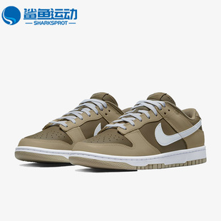 耐克正品 DJ6188 Dunk 男子舒适低帮复古休闲运动板鞋 200 Low Nike