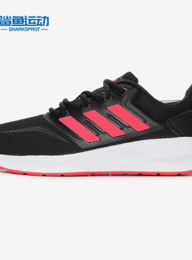 Adidas/阿迪达斯正品 女鞋新款网面透气轻便休闲跑步鞋F36270
