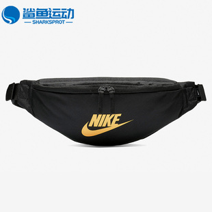 耐克正品 BA5750 时尚 收纳斜挎胸包腰包 011 休闲运动男女同款 Nike